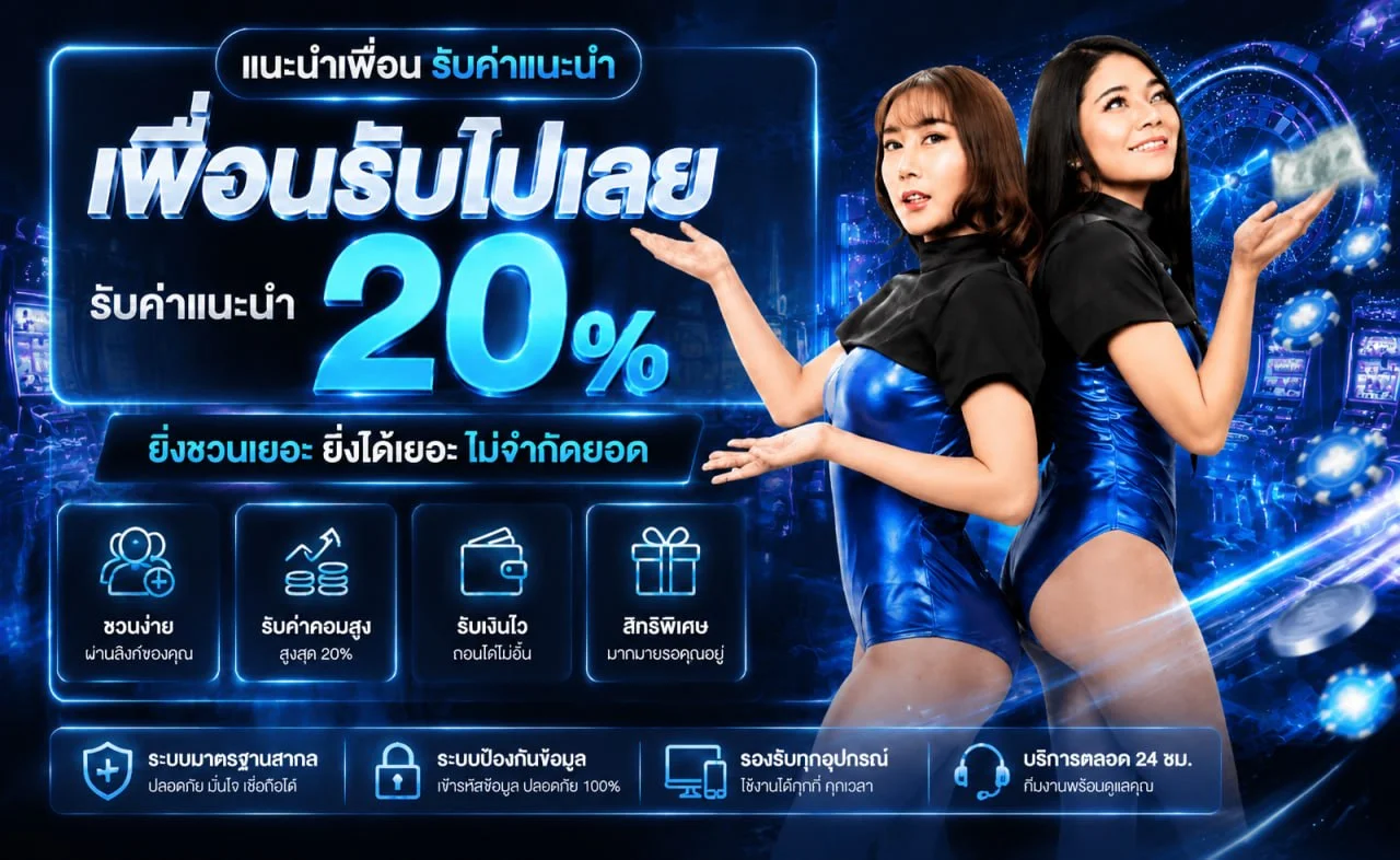 GGhength เว็บพนันออนไลน์ เว็บตรง ฝากถอนออโต้